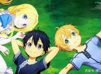 桐人小时候太可爱！《刀剑神域》第三季主角人设公布