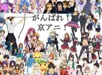 龙女仆第二季《小林家的龙女仆S》新番解读