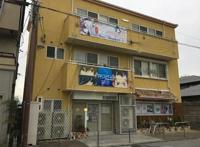 一把火，烧掉了日本动画的良心