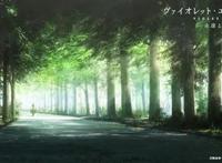 京阿尼灾后重生首部作品，“紫罗兰”每一帧都在燃烧经费