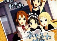 强国源泉，音乐动漫神作《轻音少女》高清壁纸图集