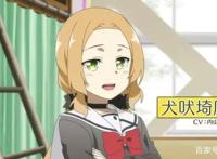 《结城友奈是勇者大满开之章》公开宣传影片