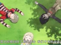 《结城友奈是勇者》第二季砍树大队长东乡美森坑先坑队友再抢亲