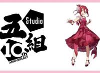 《结城友奈是勇者大满开之章》宣布将制作电视动画新作