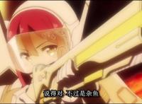 番名虽然叫结城友奈是勇者，实际上真名为“楠芽吹是勇者。”