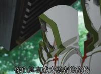 番名虽然叫结城友奈是勇者，实际上真名为“楠芽吹是勇者。”