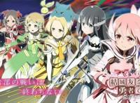 结城友奈是勇者：直面绝望！评分9.8的神作，少女奏响勇气的赞歌