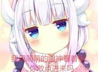 2017年我觉得最好看的10部动画