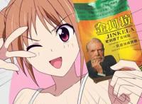 2017年我觉得最好看的10部动画