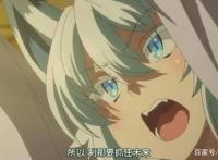 十月新番“终末的哈勒姆”不过审而延期，比播放棍勇还要困难吗？