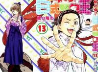 热血，悬疑，治愈，搞笑，无所不包的美食动画