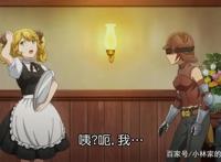 十月新番正式上线，两部治愈系续作打头，其中一部看第一集就行