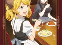 「异世界食堂」第二季第二弹OST试听片段公开