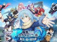 萌王史莱姆与NG作者回应抄袭漫画：致敬要把握尺度，炎上商法伤身