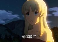 《异世界食堂》发糖，夏利夫向爱黛求婚，公主答应了