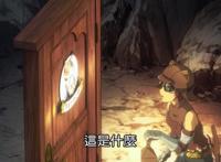 这部“深夜档”新番开播，你们看了吗？