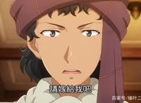 他国王子设下计谋，让国王获得“阿拉丁神灯”，原来是为了求婚