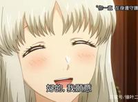 他国王子设下计谋，让国王获得“阿拉丁神灯”，原来是为了求婚