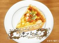 他国王子设下计谋，让国王获得“阿拉丁神灯”，原来是为了求婚