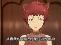 异世界食堂2：美食番剧播出，夹杂着一些奇幻，值得一看