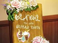 TV动画《异世界食堂2》最终话「炸里脊」「自助餐」场面剪辑公开