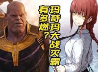 时隔四年！异世界食堂第二季制作决定！