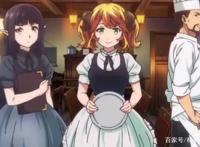 异世界美食番要出第二季了！吃货下饭必追番剧！