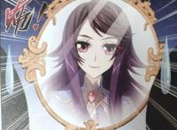 斗破苍穹大主宰：洛璃发现九幽雀上位，魔力爆发，牧尘：请相信我