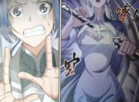 斗破苍穹大主宰：洛璃发现九幽雀上位，魔力爆发，牧尘：请相信我