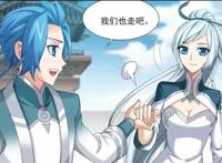 斗破苍穹之大主宰漫画：牧尘洛璃二人世界，牧尘再见学姐英雄救美