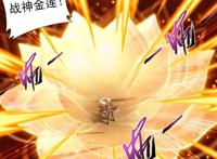 斗破苍穹之大主宰：沈苍生再战魔龙子，刑殿三大将成人质