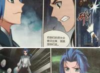 斗破苍穹之大主宰：牧尘VS大刀王统，浴雷而战，硬汉之拼！