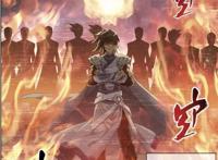 天蚕土豆发布新动态：大千世界三大巨头图片首次亮相！旁边俩是谁