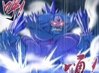 斗破苍穹大主宰：洛璃主动跟牧尘引开灵王，实力或能吊打牧尘