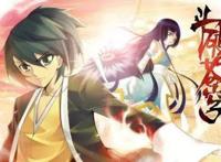 斗破苍穹与大主宰有什么关系，为什么大家都会吐槽动漫版的斗破？