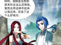 斗破苍穹之大主宰：鹤妖挑战牧尘？虽有隐藏手段，但是鹤妖必败！