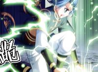 斗破苍穹之大主宰：神秘黑纸发挥作用，帮助牧尘封印天至尊骸骨