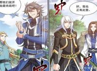 斗破苍穹之大主宰：牧尘被坑惨，一人对抗刑殿高手，沦为工具人