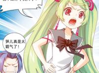 斗破苍穹之大主宰：灵溪长老太强，随手破解妖莲屠灵阵还能复制