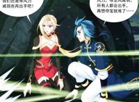 斗破苍穹之大主宰：牧尘夺宝，柳影出手，吴峒动杀心