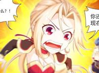 斗破苍穹之大主宰：牧尘夺宝，柳影出手，吴峒动杀心