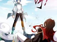 斗破苍穹之大主宰：血弑偷袭，牧尘正当防卫，太苍院长霸气护犊子