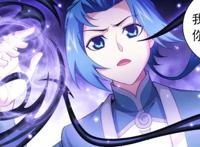 斗破苍穹之大主宰：血弑偷袭，牧尘正当防卫，太苍院长霸气护犊子