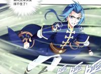 斗破苍穹之大主宰：吴峒穷追不舍，御风灵珠坚持不久，牧尘动真格