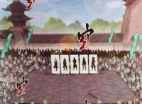 斗破苍穹大主宰漫画第336话：狩猎战预热，牧尘携手洛璃为爱出击