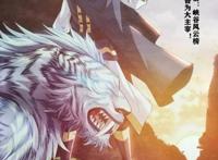 斗破苍穹大主宰漫画第338话：新旧天榜强者针锋相对，牧尘出击！