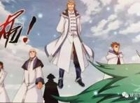 斗破苍穹大主宰漫画第338话：新旧天榜强者针锋相对，牧尘出击！