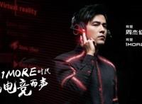 天蚕土豆：《大主宰》动画开播，大千世界3部曲终于完整了