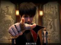 天蚕土豆：《大主宰》动画开播，大千世界3部曲终于完整了