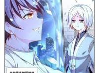 极道宗师：女主是神秘强者？隐瞒男主，只因当初那个约定